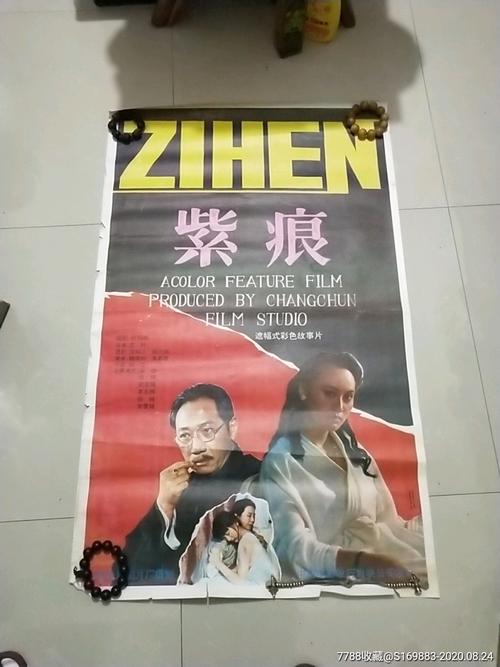 卡迪夫大学学历认证办理